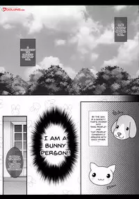 (Reitaisai 12) [Setoran (Itou Seto, Tanno Ran)] Ore no Kawai Betto ga Jikifukkatsu to Kiite xxxxx ga Tomaranai (Touhou Project) [English] {doujins.com}