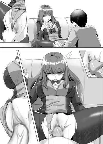 Iinazuke ni natta Downer Gal ni Hitobanjuu Tanetsuke suru Hanashi