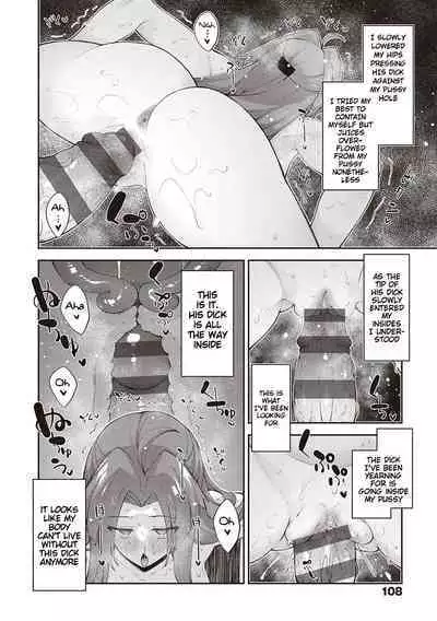 Isekai Kita node Sukebe Skill de Zenryoku Ouka Shiyou to Omou 2 + Digital Tokusouban Gentei Tokuten | I Came to Another World, So I Think I'm Gonna Enjoy My Sex Skills to the Fullest! 2