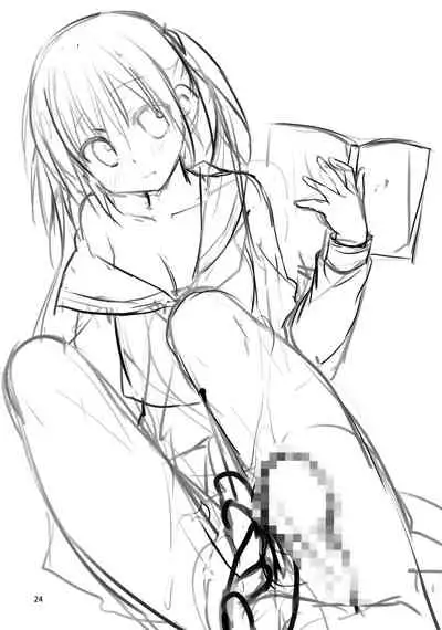 (COMIC1☆15) [KOKIKKO (Sesena Yau)] Onii-chan Chanto Benkyou Shite Kudasai! [Chinese] [无毒汉化组]