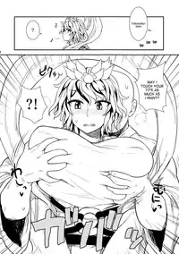 (C83) [110-GROOVE (Itou Yuuji)] Shugyou dayo!! Hijiri-san (Touhou Project) [English] {desudesu}