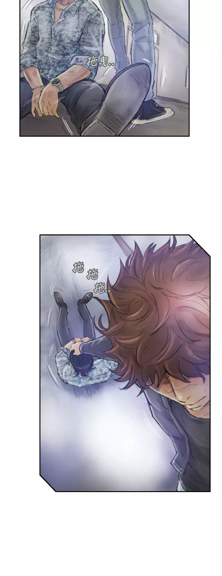 Thief 小偷 Ch.1~5 中文