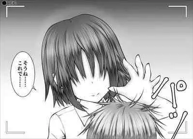 [Kitsune no Nijibiya (Suzuro Aruki)] "Namaiki Onna-tachi, Warugaki-domo ni Full Bokko Shikkin Make!" Satsuei shimashita