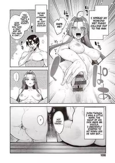 Isekai Kita node Sukebe Skill de Zenryoku Ouka Shiyou to Omou 2 + Digital Tokusouban Gentei Tokuten | I Came to Another World, So I Think I'm Gonna Enjoy My Sex Skills to the Fullest! 2