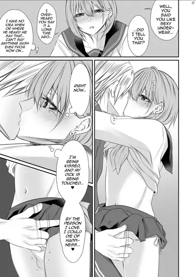 Tonari no Class no Bishoujo-kun