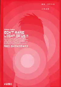 [Shinozaki Rei] Anadori Gataki Bokura - You Cannot Make Light of Us!!