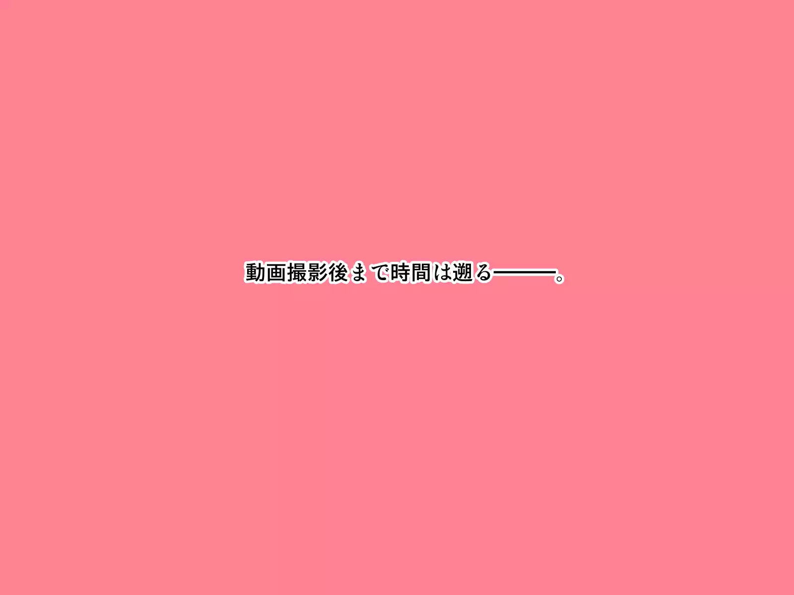 Osananajimi ga Naisho de Yatteiru SNS o Mite Kofun Shite Shimau Ore!!