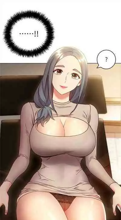 [週二] [Red-A & 頸枕] 繼母的朋友們 1-41 官方中文（連載中）