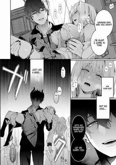 [Kyouniku Kyoushoku (Jagi Iwa)] Kannagi Ochiru -Youbarai JK x Doukyuusei Inma no Mesu Ochi Keiyaku- | A Shrine Maiden's Road to Ruin ~Pact with the Playboy Incubus~ [English] [Painful Nightz]