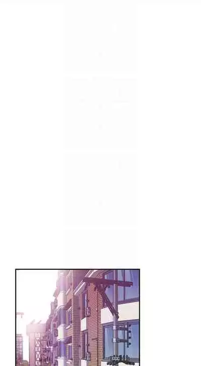 [週日] [90's magazine & Seize] 校園live秀 1-63 官方中文（連載中）