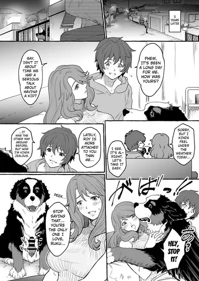 [Chijoku An (YKSG)] Oinu ni Metorareta Otoko 2 ~Fuufu de Inu no Dorei Ochi~ | The Man Who's Married to a Male Dog 2 ~The Fall of a Married Couple into a Dog's Slave~ [English] [Kuraudo]