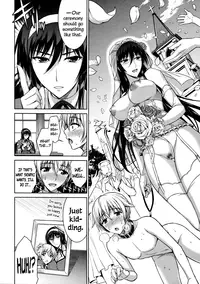 [Ishigaki Takashi] Boku wa Anata ni Wan to Naku ~After~ | Let me Bark for You ~After~ [English] [The Lost Light]