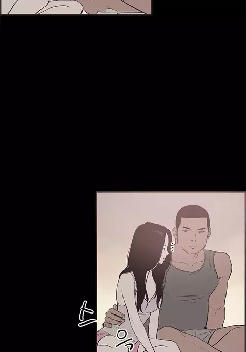 Cohabitation Ch.1-42