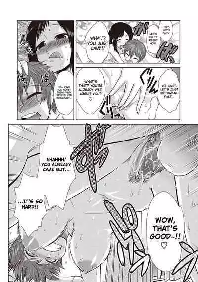 Hakase no Renai Kaizouron | A Professors Theory on Love and Sex Reassignment Surgery