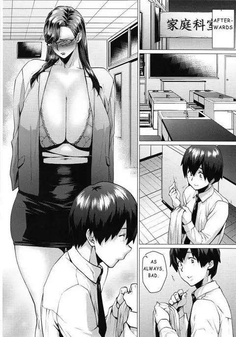 Tobashi Sensei wa Kyou mo Button o Tobasu. | MIYAKO HASHI SENSEI, TODAY A BUTTON WILL FLY AGAIN.
