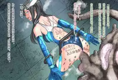 竞赛泳衣女英雄 境界飛翔天青石 星月汉化