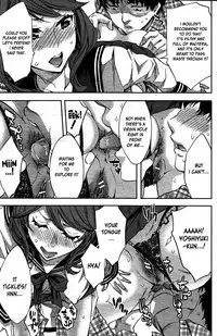 [Emua] Analism [English] [Dudemandude + DesuDesu + rookie84]