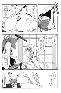 (C86) [Angyadow (Shikei)] Musashi no Ijiraremonotachi no Soushuuhen (Kyoukai Senjou no Horizon)