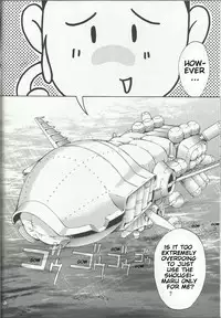 (C54) [U.R.C (Momoya Show-Neko)] Maria 2 (Sakura Taisen) [English]