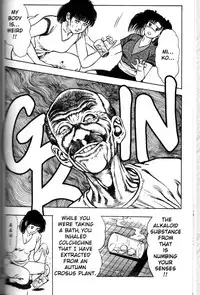 [Maeda Toshio] La Blue Girl Vol.3 [English]