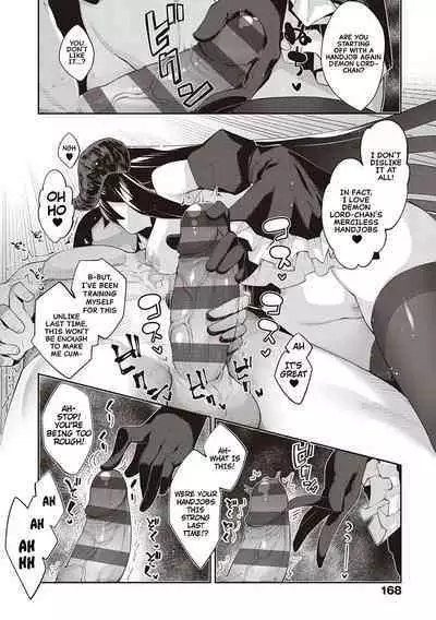 Isekai Kita node Sukebe Skill de Zenryoku Ouka Shiyou to Omou 2 + Digital Tokusouban Gentei Tokuten | I Came to Another World, So I Think I'm Gonna Enjoy My Sex Skills to the Fullest! 2