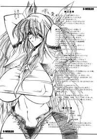 (SC22) [G-ZONE (Moroboshi Guy)] NUMBER OF THE BEAST 666 (Guilty Gear)