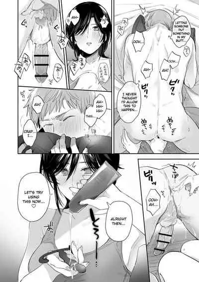 [Ura Alpaca Bokujou (Meeo)] Suki Araba Kareshi no Seiheki o Yugametai! ~Kimi no Aegi ga Mada Tarinai~ [English]