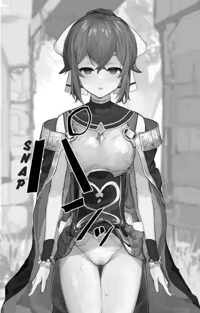 [Yomogi] Fire Emblem Echoes Delthea Brainwashing Situation [English] [Haj3]