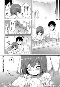 [Hisasi] Shoujo no Toge