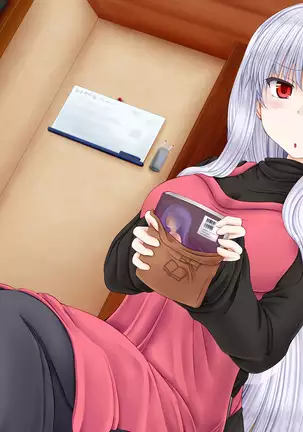 Chiisana Shoten no Chiisana Onna Shujin