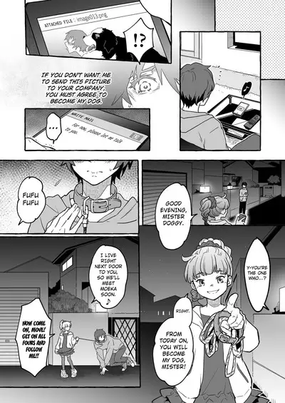 [Chijoku An (YKSG)] Oinu ni Metorareta Otoko 2 ~Fuufu de Inu no Dorei Ochi~ | The Man Who's Married to a Male Dog 2 ~The Fall of a Married Couple into a Dog's Slave~ [English] [Kuraudo]