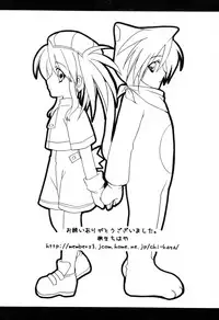 [Anthology] Oniichan, Shiyo? Imouto ni Shitai Chara Selection