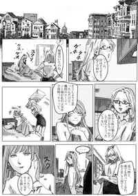 Kremlin letter(クリムリンレタ)_Complete