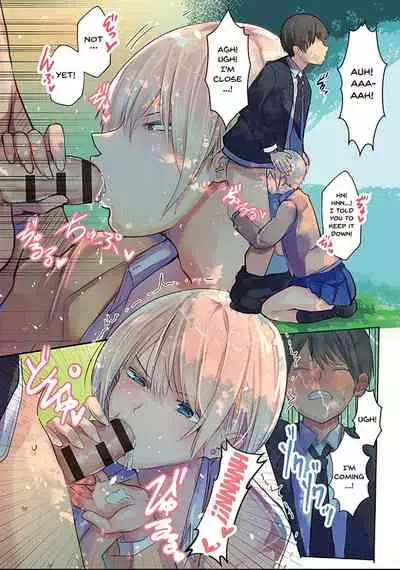 Karada Ubaware Kokoro Yurare | Stolen Body Changing Heart