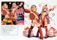 (Motto Waru no desu... Ouji) [LongHornTrain (CyoCyo)] Maa Boku wa 99% dakara Hitome ni Tsukanai Basho Suishou (Sennen Sensou Aigis)