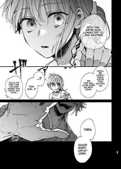 [Umenegi Daimyoujin (Umekoppe)] Saikyou Himokuzu Haraiya Ren-kun ni Dakitsubusareru made 2 | Until the Trashiest Boy Toy Exorcist Ren-kun Crushes Me in His Embrace 2 [English]