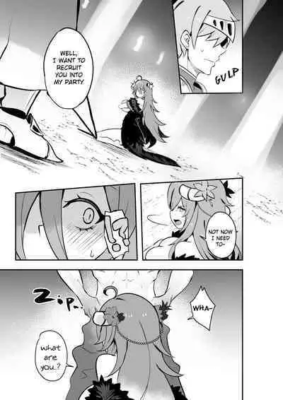 [Onigashima (Onigensou)] The Final Dungeon Boss Can't Be This Easy To Defeat?! (Oumiya Emma) [English] [Decensored] [High Res]