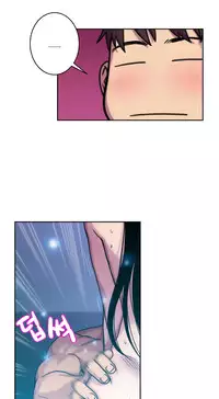 Ghost Love Ch.1-24 (English) (YoManga) (Ongoing)