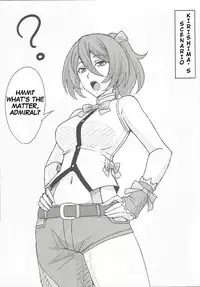 (C86) [Aminendo (Hanyw)] Kirishima to Kongou ga Chinjufu ni Chakuninshimashita | Kirishima and Kongou Were Put in Charge of the Base (Arpeggio of Blue Steel) [English] {Hennojin}