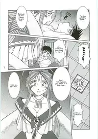 (C69) [CIRCLE OUTERWORLD (Chiba Shuusaku)] Ah! Megami-sama ga Soushuuhen 4 (Ah! My Goddess) [English] [Malmanous]