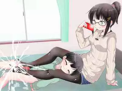 [Oneashi] Ashi de sa reru no hazukashīkedo… o nēchan ni fuma retai