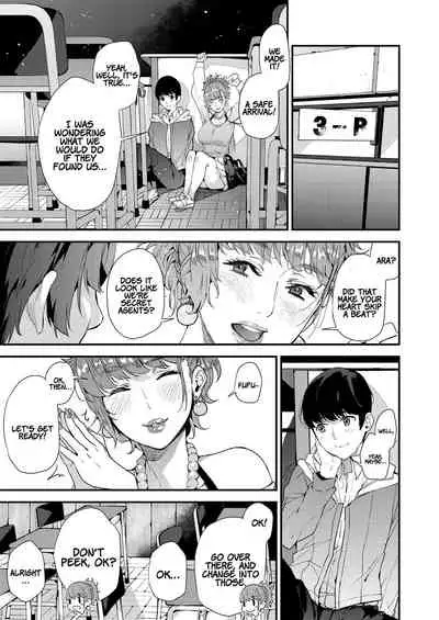 Boku no Mamakatsu! | My Sugar Mama! 1-4