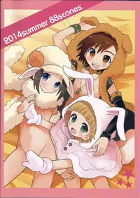 (C86) [88scones (Sakaki Tsui)] Toppatsu! Mofugyu! (THE IDOLM@STER SideM) [Chinese] [空想少年汉化]