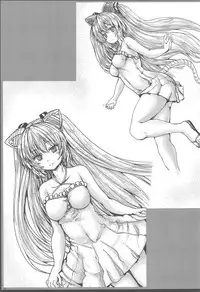 (C94) [Shinchara (YO-JIN)] Dobunezumi ga Miru Yume (Nora Cat)