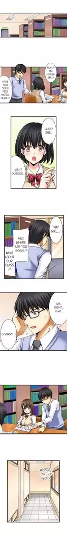 Doushite Sensei to Sex Shicha Dame nan desu ka? | Why Can't i Have Sex With My Teacher? Ch. 1-12