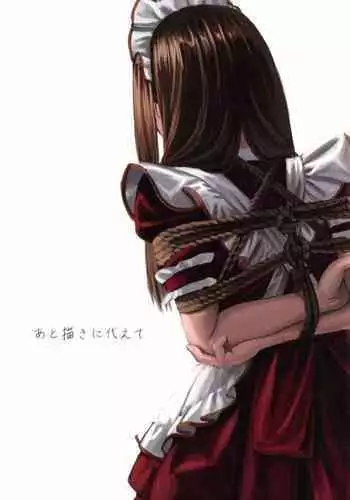 どきどきタイム・カーニバル１～キモオタ変身合体！～