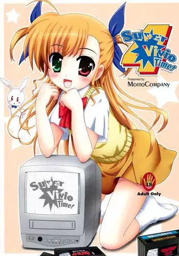 Sekai Sukutta Ato no Mahou Shoujo Katsudou wa Noukou Yuri Sesshoku Hissu Deshita| 拯救世界后的魔法少女活动必须要有浓密百合接触