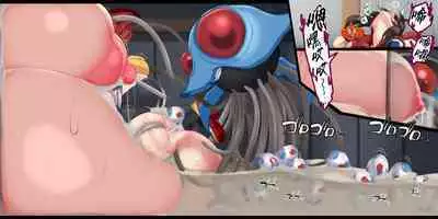 "Kankaku Shadan" Zunou wa Lv10, Karada wa Naedoko. Haruka no Shikyuu wa Master Ball |『感觉遮断』头脑是Lv10,身体是苗床。小遥的子宫是大师球