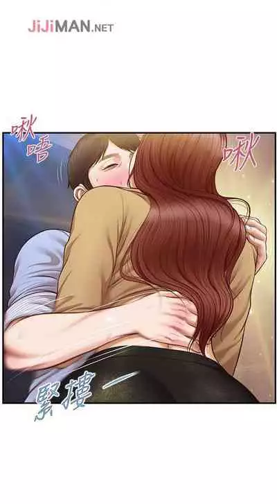 【周三连载】纯情的崩坏（作者：Aru&色色思想） 第1~31话