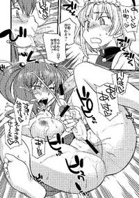 (C76) [Yuzumomo Jam (Various)] Shoujo Sousei Emaki - Touhou Odori Enbu You no Shou - Fancy Girl's Equipment (Touhou Project)